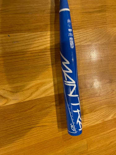 2023 Rawlings Mantra Composite Bat (-10) 23 oz 33" (New)