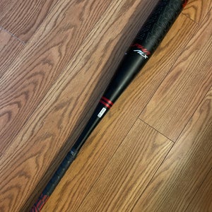 2023 Easton Alpha ALX Alloy USSSA Certified Bat (-8) 22 oz 30" (New)