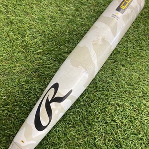 2025 Rawlings Icon Composite Bat USSSA Certified (-10) | 21 oz 31"