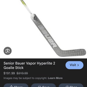 Senior Bauer Hyperlite 2 Regular Goalie Stick 26" Paddle (New)