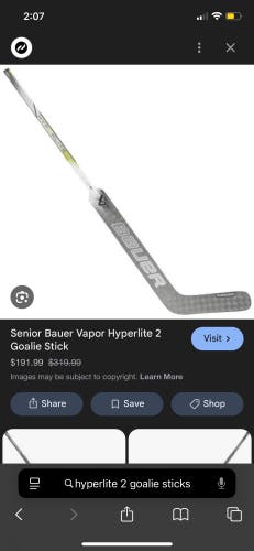 Senior Bauer Hyperlite 2 Regular Goalie Stick 26" Paddle (New)