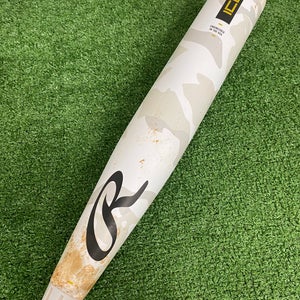 Rawlings Icon (2 3/4") USSSA Bat 2025 (-8)