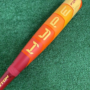 Easton Hype Fire (2 3/4") USSSA Bat (-10) 2025