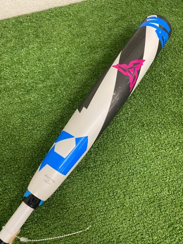 DeMarini Zen (2 3/4") USSSA Bat 2025 (-8)