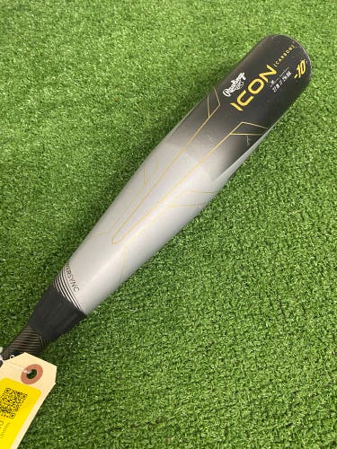 Rawlings Icon Youth (2 5/8") USA 2023 (-10)