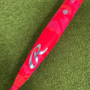 Rawlings Icon Electric Unicorn (2 3/4") USSSA Limited Edition Bat 2025 (-5)