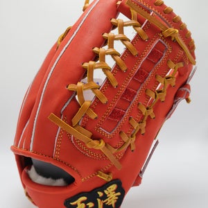 TAMAZAWA RH Outfield Baseball Glove 12.5" (New) Made in Japan