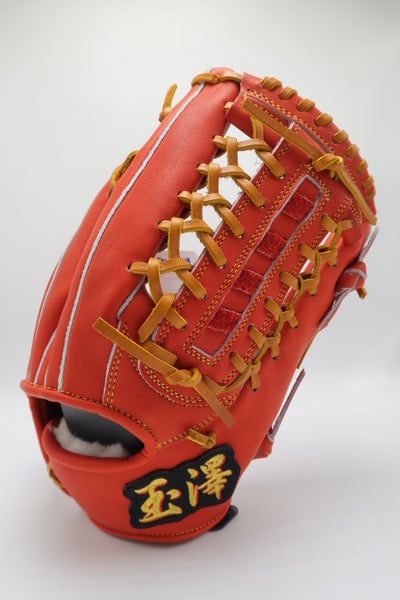 TAMAZAWA RH Outfield Baseball Glove 12.5" (New) Made in Japan
