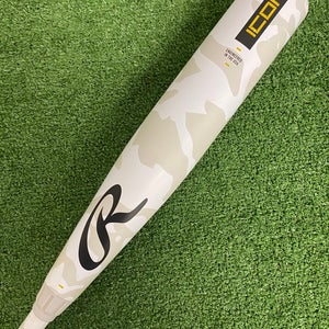 Rawlings Icon (2 3/4") USSSA Bat 2025 (-10)