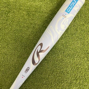 Rawlings Clout AI (2 3/4") USSSA Bat 2025 (-10)