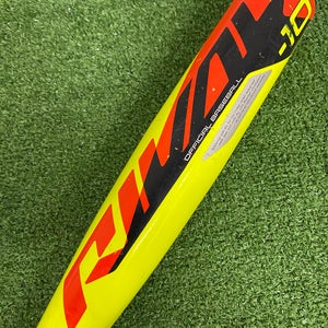2019 Easton Rival Alloy USA Bat -10 17OZ 27"