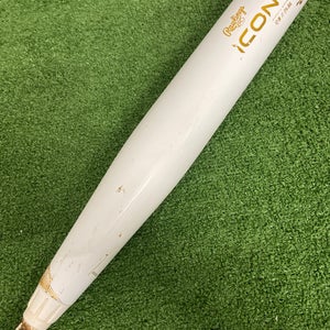 2024 Rawlings Icon Composite Bat USSSA Certified (-8) | 24 oz 32"
