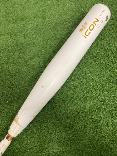 2024 Rawlings Icon Composite Bat USSSA Certified (-8) | 24 oz 32"
