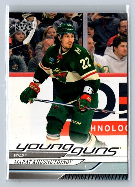 Marat Khusnutdinov Minnesota Wild 24-25 Upper Deck Series 1 Young Guns RC #243