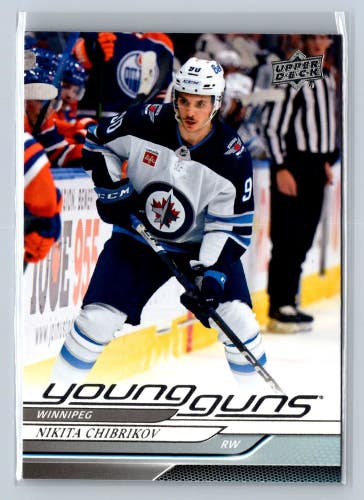 Nikita Chibrikov Winnipeg Jets 2024-25 Upper Deck Series 1 Young Guns #245 RC