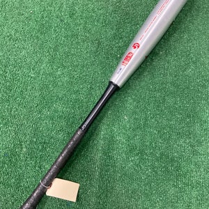 DeMarini The Goods Hybrid (2 5/8") USSSA Bat 2022 (-5)