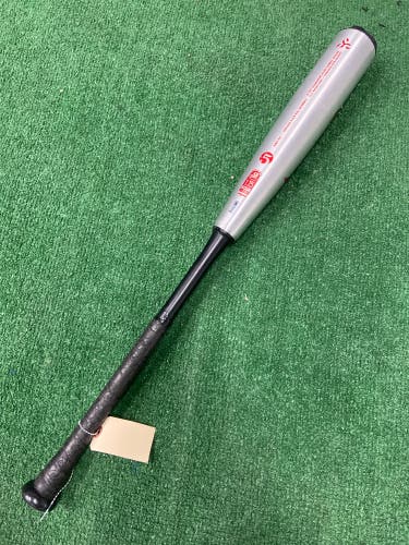 DeMarini The Goods Hybrid (2 5/8") USSSA Bat 2022 (-5)