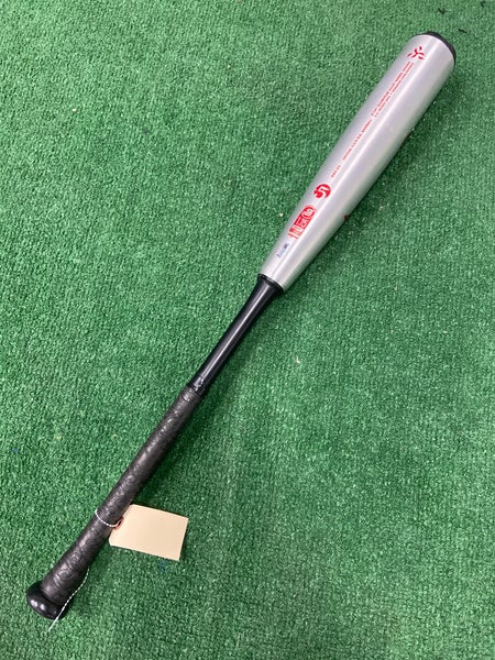DeMarini The Goods Hybrid (2 5/8") USSSA Bat 2022 (-5)