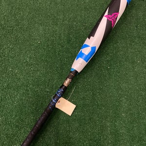 DeMarini Zen (2 3/4") USSSA Bat 2025 (-8)