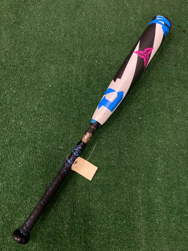 DeMarini Zen (2 3/4") USSSA Bat 2025 (-8)