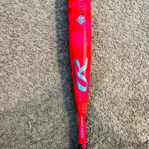 *RARE* 2025 Rawlings Icon Composite USSSA Certified Bat (-10) 18 oz 28" (Used)