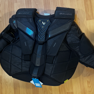 XL Bauer Shadow Goalie Chest Protector (Brand New)