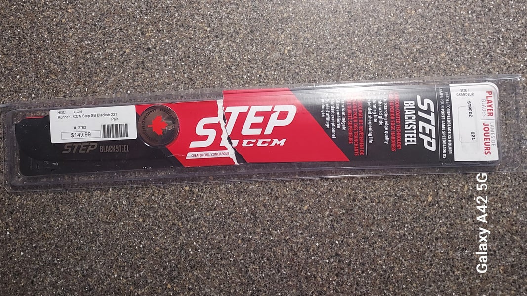 Step Steel ST PROZ 221 mm (New)