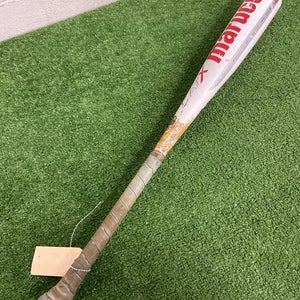 Marucci CAT X Alloy (2 3/4") USSSA 2023 (-10)