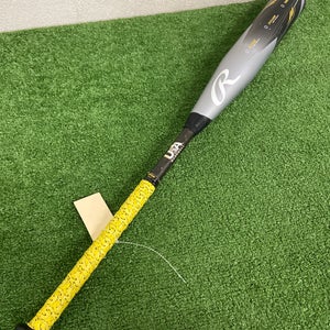 Rawlings Icon Youth (2 5/8") USA 2023 (-10)