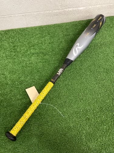 Rawlings Icon Youth (2 5/8") USA 2023 (-10)