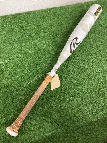 Rawlings Icon (2 3/4") USSSA Bat 2025 (-8)