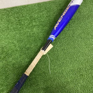 AXE Avenge Pro (2 3/4") USSSA 2023 (-10)