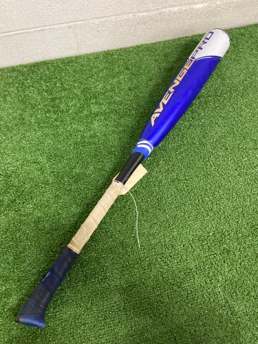 AXE Avenge Pro (2 3/4") USSSA 2023 (-10)