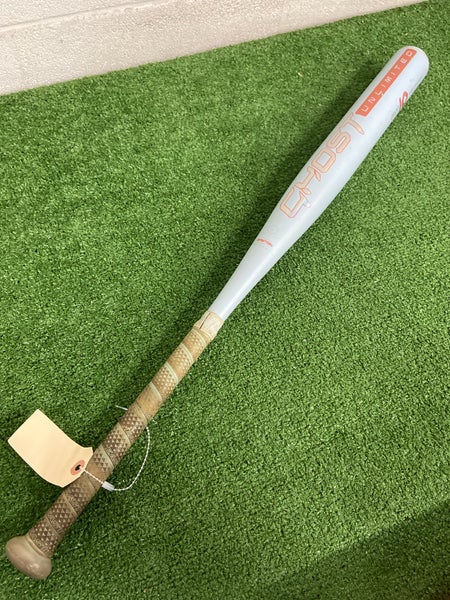 Easton Ghost Unlimited Launch Edition (2 1/4") Composite Fastpitch Bat 2025 (-10)