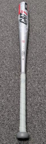 NIW Marucci CAT 7 Silver -8 USSSA 32/24 Sen Lge Baseball Bat - 2 5/8" Barrel!!