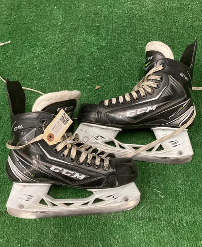 CCM RibCor 64K Hockey Skates | Intermediate 4.5
