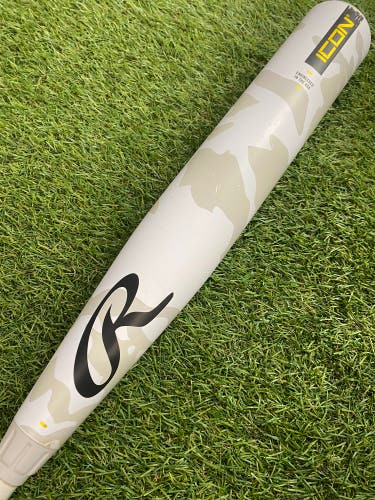 Rawlings Icon (2 3/4") USSSA Bat 2025 (-8)