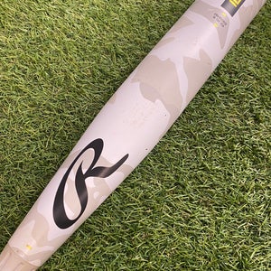 Rawlings Icon (2 3/4") USSSA Bat 2025 (-5)