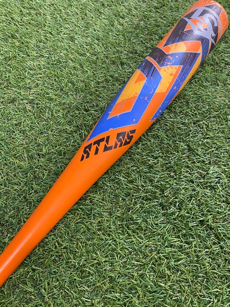Louisville Slugger Atlas Youth (2 5/8") USA 2023 (-12)