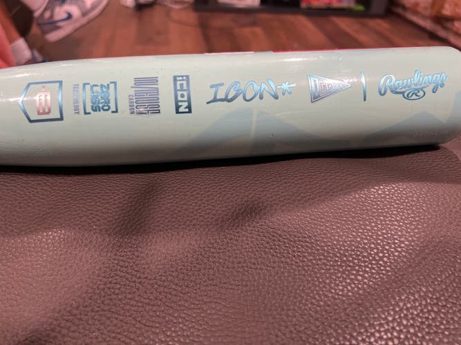 2026 Rawlings USSSA Certified Bat (-8) 23 oz 31" (New)