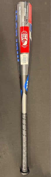 2020 Marucci F5 Alloy USSSA Certified Bat (-10) 19 oz 29" (New)