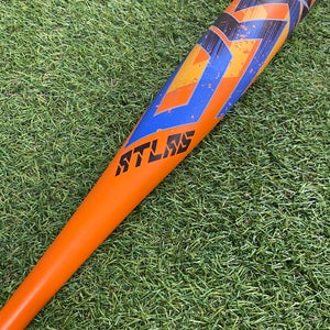 Louisville Slugger Atlas BBCOR 2023 (-3)