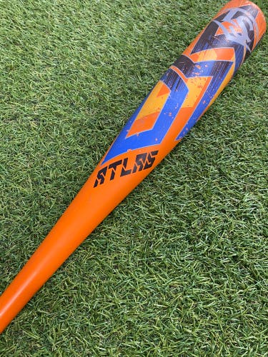 Louisville Slugger Atlas BBCOR 2023 (-3)