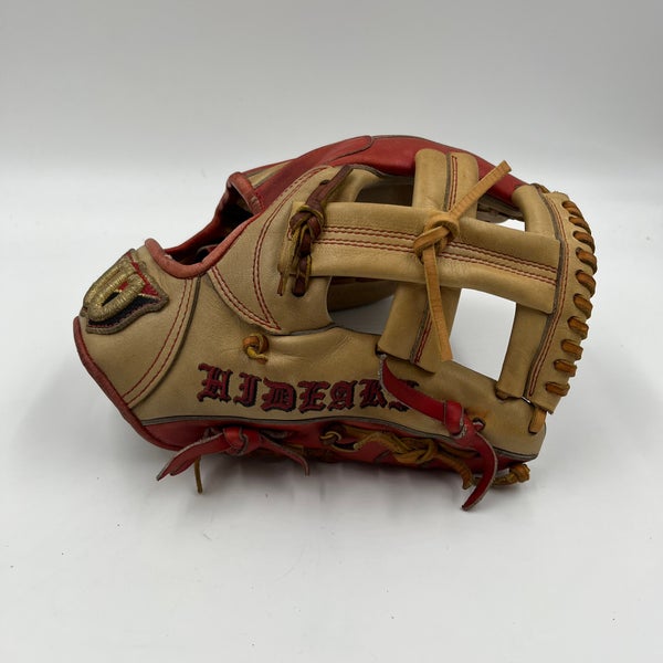 Wilson Staff Japan 11” Infield Baseball Glove