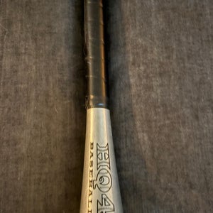 (Used) 18” HQ4 One Handed Aluminum training bat for baseball / Softball