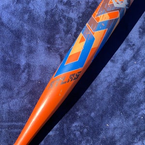2023 Louisville Slugger Atlas Alloy Bat USSSA Certified (-5) Alloy 27 oz 32" (Used)