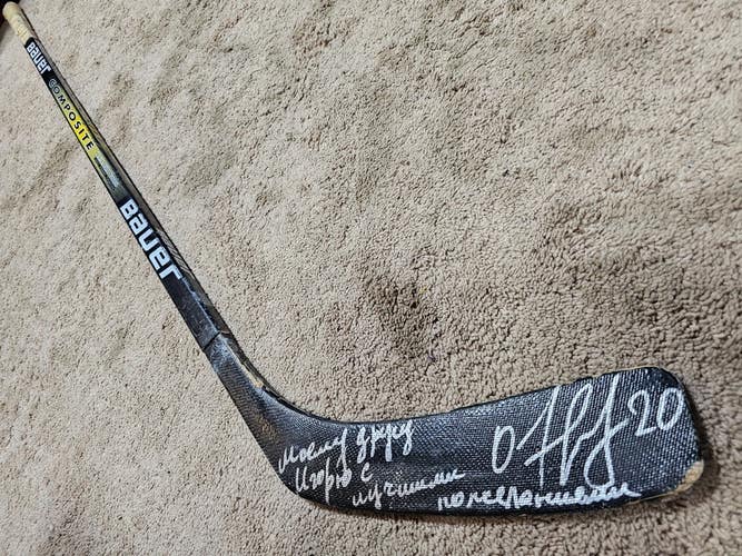 OLEG TVERDOVSKY Mid 90's Jets Ducks Coyotes NHL Game Used Hockey Stick coa