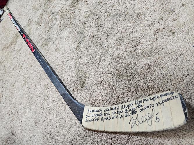 IGOR ULANOV 92'93 Signed Winnipeg Jets NHL Game Used Hockey Stick coa