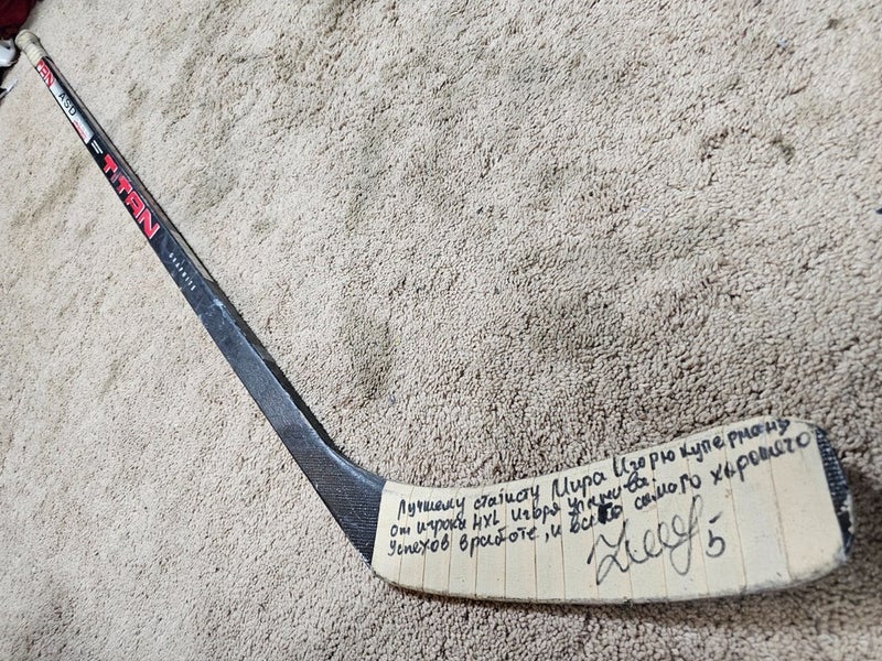 IGOR ULANOV 92'93 Signed Winnipeg Jets NHL Game Used Hockey Stick coa