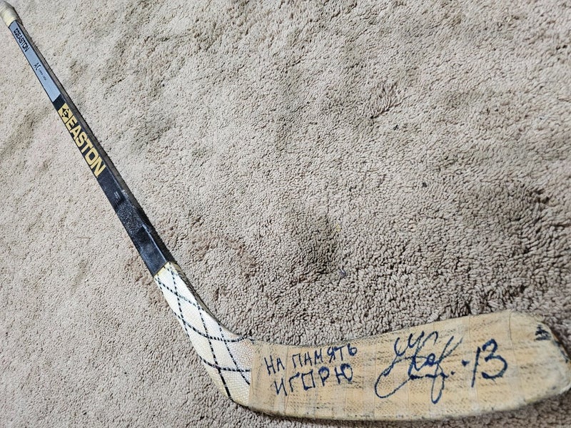 SLAVA KOZLOV 93'94 Signed Detroit Red Wings NHL Game Used Hockey Stick coa
